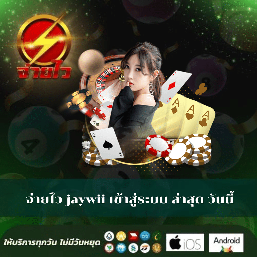 Men's Competition Barbell Set