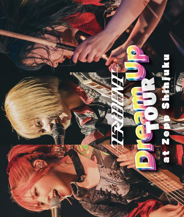 Men's Competition Barbell Set